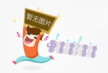 李晨胡海泉退出共同投资公司股东止列