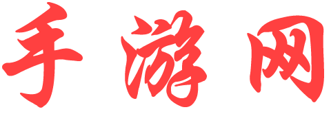 即時視界